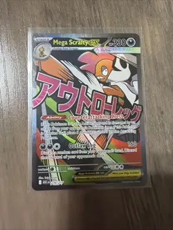 Mega Scrafty Ex 270/217 Ascended Heroes Mega Attack Rare - NM - Pokemon TCG - Image 1