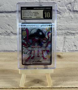 Pokemon Toedscruel ex 322/190 Japanese CGC 10 PRISTINE Sv4a: Shiny Treasure Ex - Image 1
