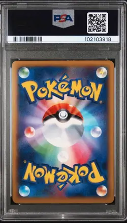 2014 Charizard EX #001 Pokemon Japanese M Charizard-EX Mega Battle Deck - PSA 4 - Image 2