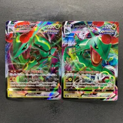 NM 2 card Rayquaza VMAX 108/172 Rayquaza VMAX 120/184 Pokemon 510 - Image 1
