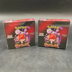 Lot of (2) Pokemon Japanese SV10 Glory of Team Rocket Booster Boxes Sealed - Image 1