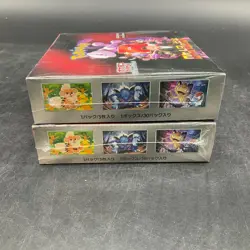 Lot of (2) Pokemon Japanese SV10 Glory of Team Rocket Booster Boxes Sealed - Image 3