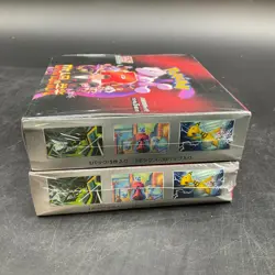 Lot of (2) Pokemon Japanese SV10 Glory of Team Rocket Booster Boxes Sealed - Image 5