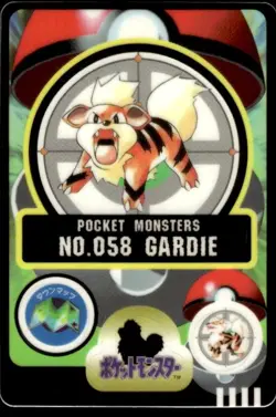 Growlithe No. 058 Bandai Sealdass Pokemon Japanese ~ MP - Image 1
