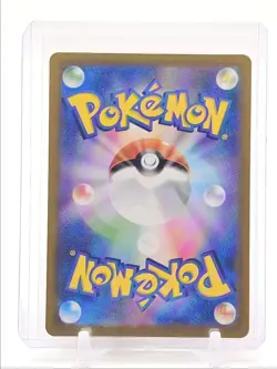 FAN ROTOM 2025 POKEMON JAPANESE MEGA DREAM EX ART RARE C 213/193 Q3420 - Image 2