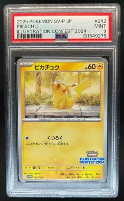 2025 Pokemon Japanese SV-P Pikachu Illustration Contest 2024 #242/SV-P PSA 9 - Image 1