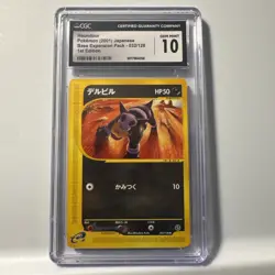 CGC 10 Houndour 032/128 Expedition Base Set Japanese Pokemon Card - Image 1