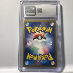 CGC 10 Houndour 032/128 Expedition Base Set Japanese Pokemon Card - Image 2