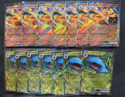 Charizard Ex Blastoise Ex and Venusaur EX RR Lot of 29 Japanese Pokemon 151 - Image 2