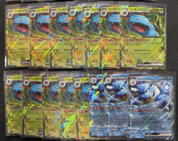 Charizard Ex Blastoise Ex and Venusaur EX RR Lot of 29 Japanese Pokemon 151 - Image 3