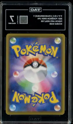 2021 Pokemon SWSH Japanese Fusion Arts #026 Crabominable V TAG 7 NM - Image 2