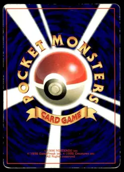Meowth NO. 052 Glossy Promo Game Boy Pokemon Japanese ~ HP - Image 2