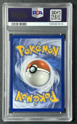 CHARIZARD EX PSA 8 2023 POKEMON MEW EN #199/165 SPECIAL ILLUSTRATION RARE SIR 14 - Image 2