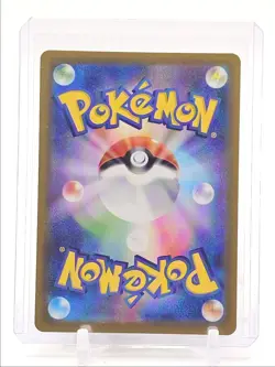 FAN ROTOM 2025 POKEMON JAPANESE MEGA DREAM EX ART RARE B 213/193 Q3420 - Image 2
