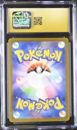 Pokemon Medicham 2025 JPN Mega Dream ex 207/193 Art Rare Holo CGC PRISTINE 10 - Image 2