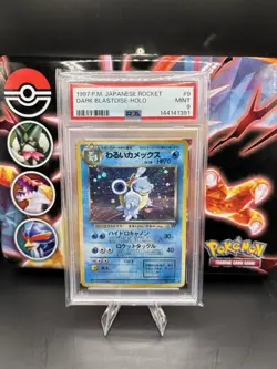 1997 POKEMON JAPANESE ROCKET #9 DARK BLASTOISE-HOLO PSA 9 - Image 1