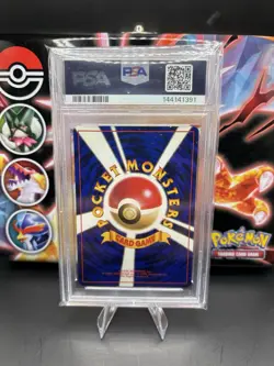 1997 POKEMON JAPANESE ROCKET #9 DARK BLASTOISE-HOLO PSA 9 - Image 2