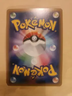 Pokemon Card M Gengar EX 079/XY-P Holo Promo Japanese Inked - Image 5