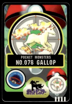 Rapidash No. 078 Bandai Sealdass Pokemon Japanese ~ MP - Image 1