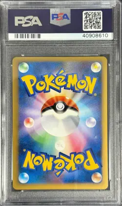 Pokemon Victory Medal 2009 JPN Promo #033 1st Place Gym Challenge PSA 10 - Image 2