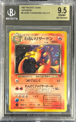 Pokemon Dark Charizard 1997 JPN Rocket Gang HOLO R BGS 9.5 - Image 1