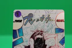 Bandai One Piece CCG Gear Two Event Card OP11-080 Straw Hat Crew 2023 - Image 2