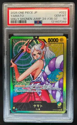 2025 One Piece Japanese Yamato Weekly Shonen Jump '24 #36-37 #022 PSA 10 - Image 1