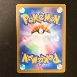Litwick AR 100/086 Black Bolt sv11B Pokemon Card Japanese Near Mint #20151 - Image 2