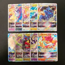 Origin Forme Dialga VSTAR 101/172 Set 10 RRR Bulk Pokemon Card Japan NM #20109 - Image 1