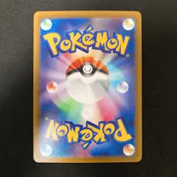 Comfey AR 187/172 VSTAR Universe s12a Pokemon Card Japanese NM 4Set #20121 - Image 3