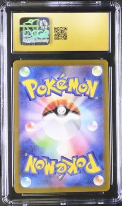 Pokemon Mr. Mime 2023 JPN Pokemon Card 151 179/165 Art Rare Holo CGC PRISTINE 10 - Image 2