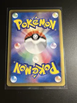 Glaceon 006/018 BKR Reshiram-EX Battle Strength Deck Japanese Pokemon Card NM - Image 2