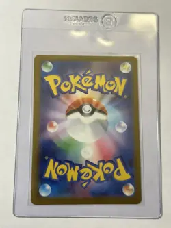 MEGA Charizard X ex MA 223/193 MEGA Dream ex M2a Pokemon Card Japanese 2025 - Image 2