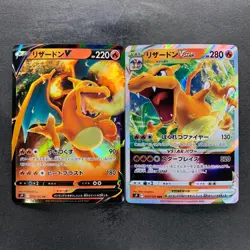 NM 2 card Charizard V RR 014/100 Charizard VSTAR 015/100 Pokemon 420 - Image 1
