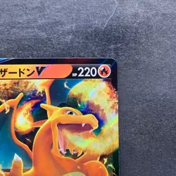 NM 2 card Charizard V RR 014/100 Charizard VSTAR 015/100 Pokemon 420 - Image 4