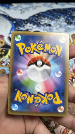 Manaphy 012/036 CP5 Holo 1ED Full Art Dream Shine 2016 Japanese Pokemon card - Image 3