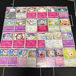 Lot of 27 Pokemon Jigglypuff Wigglytuff Cards JapaneseTCG Mixed Lot - Image 1
