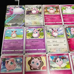 Lot of 27 Pokemon Jigglypuff Wigglytuff Cards JapaneseTCG Mixed Lot - Image 2