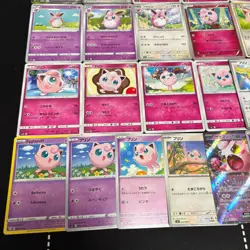 Lot of 27 Pokemon Jigglypuff Wigglytuff Cards JapaneseTCG Mixed Lot - Image 4