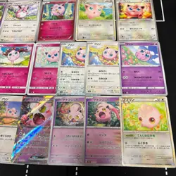 Lot of 27 Pokemon Jigglypuff Wigglytuff Cards JapaneseTCG Mixed Lot - Image 5