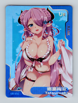 Senpai Goddess Haven 2 Doujin Trading UR-016 Card - Narmaya Tatsumaki Waifu - Image 1