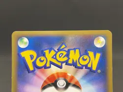 Janine’s Weezing Venomoth 064/141 063/141 VS 1st Ed. 2001 Japanese Pokemon Card - Image 5