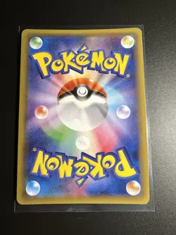 Regigigas 023/027 NM CP2 Legendary Shine Collection Japanese Pokemon Card - Image 2