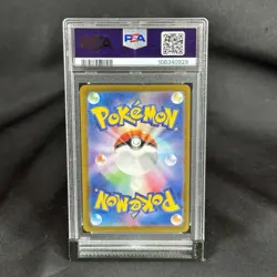 PSA 10 Hisuian Growlithe AR 075/066 Crimson Haze Japanese SV5a Pokemon Card Game - Image 2