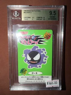 Pokemon Gastly 1999 Nissui Battle Seal #85 Beckett 9.5 GEM Mint Card - Image 1