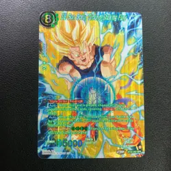 Dragon Ball Super Card Game Masters Beyond Generations BT24-062 SPR SS Son Goku - Image 1