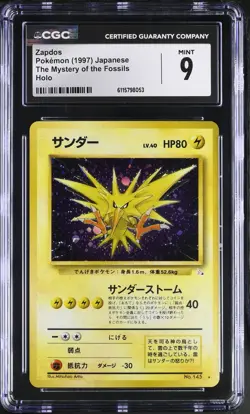 CGC 9 MINT Zapdos 1997 The Mystery of the Fossils 145 Holo Pokemon Card - Image 1