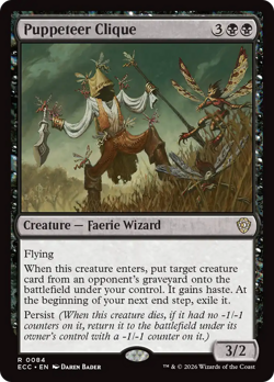 Puppeteer Clique 84 | NM Near Mint | ECC Lorwyn Eclipsed Commander Magic MTG - Image 1