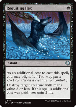 Requiting Hex 116 | NM Near Mint ◆FOIL◆ | ECL Lorwyn Eclipsed Magic MTG - Image 1