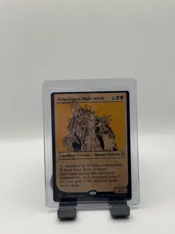 MTG, Baba Lysaga, Night Witch $3 ORDER MIN (Showcase) 414 Battle Baldur's Gate - Image 1